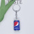 Special Artificial Pepsi Cans Series Key Ring Creative Car Key Chain Bag Accessories