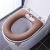 Toilet Seat Household Winter Plush Toilet Mat Thickened Zipper Style Four Seasons Universal Waterproof Cute Toilet Seat Cover