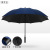 New Double-Layer Ten-Bone Full Fiber Golf Umbrella Large Long Handle Umbrella 16-Bone Straight Umbrella Men's Business Self-Opening Umbrella