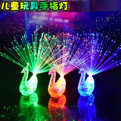 Finger Lights Color-Changing Peacock Open Screen Optical Fiber Lamp Children's Stall Night Market Luminous Ring Toys