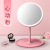 Makeup Mirror Led Rechargeable Desktop Dimmable Dressing Mirror Dormitory Fill Light Mirror with Light Internet Celebrity Gift Wholesale