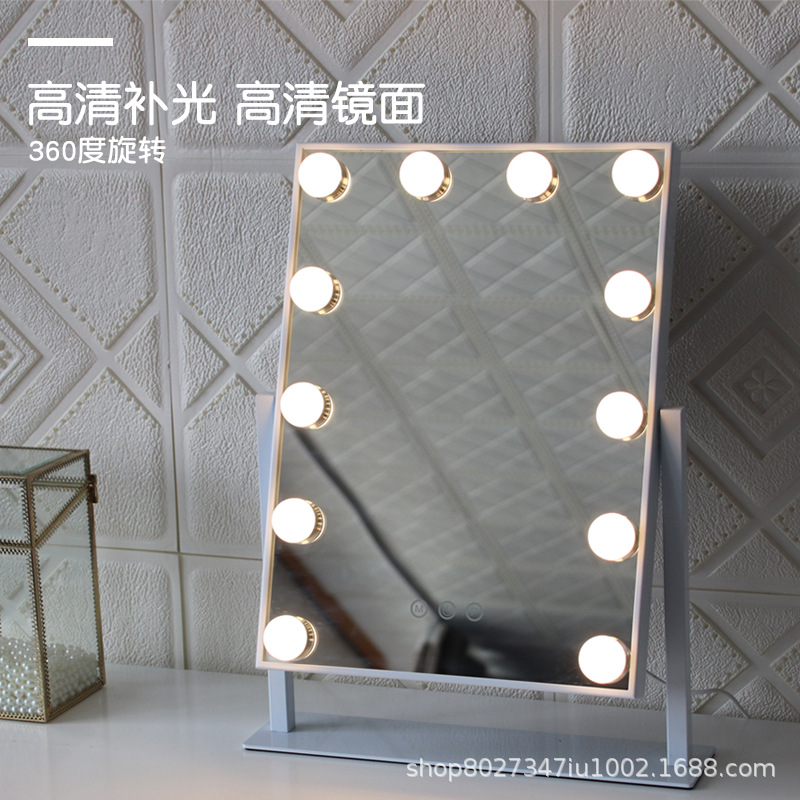 Product Image Gallery