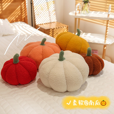 Cross-Border in Stock Wholesale Cute Pumpkin Plush Doll Vegetable Fruit Doll Children's Toy Prize Claw Doll