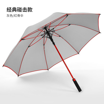 New Tire Handle plus-Sized 27-Inch Car Umbrella Long Handle Umbrella Wind-Resistant Full Fiber Golf Umbrella Fixed Advertising Umbrella