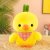 New Elastic 7-Inch Prize Claw Doll 20cm Plush Toy Spandex 7-Inch Prize Claw Doll Factory Direct Supply