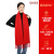 Factory Direct Wholesale Red Scarf Chinese Red Annual Meeting Red Scarf Custom Logo Printing Embroidery Cashmere Opening