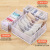 Home Underwear Storage Box Wardrobe Drawer Sock Fantastic Household Organizing Folders Underwear Separated Box Collection Tray