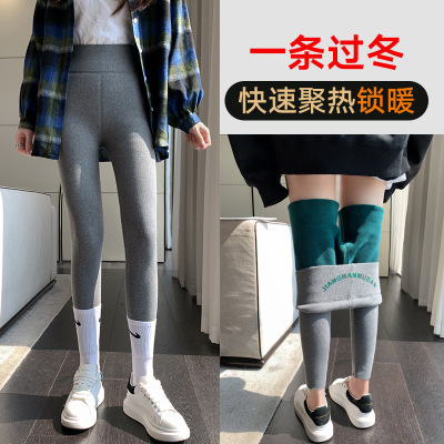 450G Seaweed Velvet Leggings Women's Outer Wear Winter Fleece Warm Pants High Waist Tight Slimming Cropped Pants Fashion