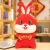 Year of Rabbit Mascot Doll Future like Brocade Grand Exhibition Hongtu Signboard Rabbit Plush Toy Doll New Year Gift