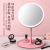 Makeup Mirror Led Rechargeable Desktop Dimmable Dressing Mirror Dormitory Fill Light Mirror with Light Internet Celebrity Gift Wholesale