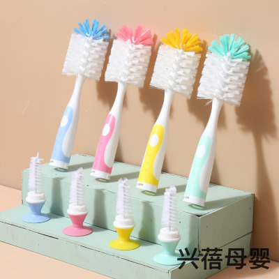 Two-in-One Baby Bottle Brush Nylon Bottle Brush Straw Brush Pacifier Brush Cup Set Cleaning Brush