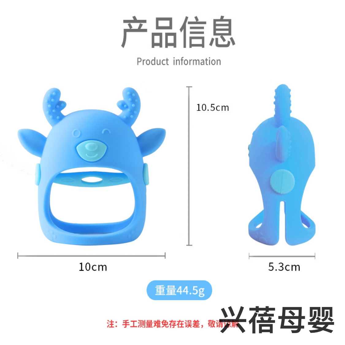 Product Image Gallery