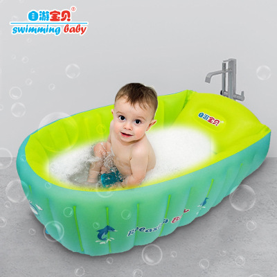 Inflatable Baby Bathtub Bathtub Baby Folding Bath Barrel Newborn Thick and Portable Self-Travel Baby Amazon