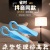 Mattress Lifter Household Hotel Bed Lift Bed Quick Bed Sheet Finishing Labor-Saving Tool