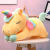 Cross-Border Unicorn Doll Angel Plush Toy Gift Female Sleeping Pillow Children Doll Doll Wholesale Stall