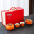 All the Best Return Gift Small Gift Wedding Companion Gift Birthday Banquet for the Elderly Housewarming Store Celebration Exquisite Gift Tea Set