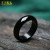 Natural Brazil Agate Ring Ring Shank Handheld Flexible Ring Jade Chalcedony Ring Couple Rings Jade Live Broadcast Welfare Supply