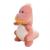 9-Inch 30cm Floor Push Plush Toy 9 Yuan 9 Doll Prize Claw Doll Wedding Tossing Activity Gift Prizes