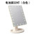 Touch Sensor Led Make-up Mirror with Light Dormitory Storage Makeup Mirror 22 Mirror Desktop 360 Rotating Vanity Mirror