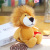 Forest Animal Doll Plush Toy Elephant Monkey Tiger Lion Giraffe Doll Children's Gift Item Wholesale