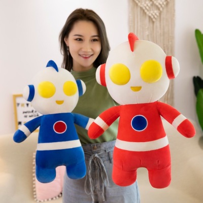 Cute Q Version Ultraman Plush Toy Doll Pillow Ultraman Doll Gift for Little Basin Friend Children's Day Gift