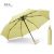 Wholesale Simple Pure Color Artistic Wooden Handle Umbrella Fully Automatic Umbrella Three Folding Sunny Umbrella Creative Gift Umbrella Printed Logo