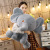 Ins Online Influencer Cute Rabbit Plush Elephant Toy Christmas Birthday Gift Doll Doll Custom Wholesale