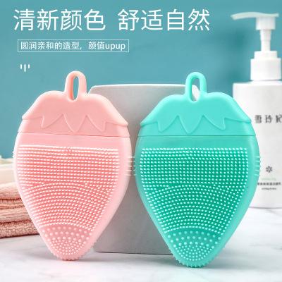 Head Massage Comb Multi-Functional Face Washing Shampoo Brush Baby Multi-Functional Silicone Double-Sided Face Wash 