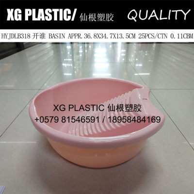 plastic basin quality home bathroom laundry basin with hole hanging design durable student dormitory clothes washbasin