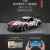 Compatible with Lego Adult High Difficulty Remote Control Sports Car Porsche Rambo 911 Assembled Building Blocks Racing Car Model Toy