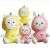 Wedding Crane Machines Doll Plush Toys Little Doll Wedding Tossing Small Gifts Wedding Doll Factory Wholesale