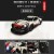 Compatible with Lego Adult High Difficulty Remote Control Sports Car Porsche Rambo 911 Assembled Building Blocks Racing Car Model Toy