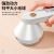 Yangzi Fur Ball Trimmer Rechargeable Scraping Fuzz Ball Remover Shaving Hair Remover Clothes Home Shaving Depilation