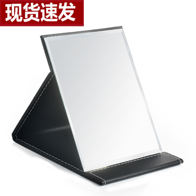 Factory Wholesale Mirror Makeup Mirror Foldable and Convenient Mirror Minimalist Modern Fashion Mirror Student Hairdressing Mirror Quantity Discounts