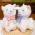 Plush Toy New Prize Claw Doll 25cm Doll Cute Birthday Gift Wedding Throws Eight-Inch Doll