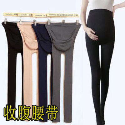 · Pregnant Women's Leggings Spring and Autumn Thin Snagging Resistant Full Pregnancy Belly Support Adjustable Pantyhose Leggings Medium Thick Silk