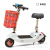 Little Dolphin Electric Car Wholesale Small Battery Car Folding Bicycle Lithium Battery Scooter Men and Women Scooter