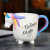 Cross-Border Unicorn Ceramic Cup Milk Breakfast Cup Rainbow Horse Cartoon Office Cup Home Creative Mug