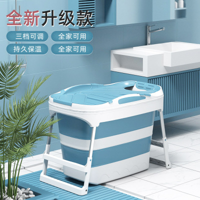 Adult Heightened Bath Barrel Wholesale Portable Bath Tub for Children Plastic Bathtub Folding Bath Bucket