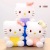 New Eight-Inch Plush Toys Prize Claw Doll Wedding Tossing Figurine Doll Promotional Gifts Girls' Doll Wholesale