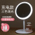 Factory Wholesale Douyin Online Influencer Led Makeup Mirror Desktop Cosmetic Mirror Foldable And Portable Carry-On Cosmetic Mirror Generation