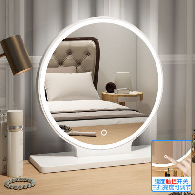 Mirror Makeup Mirror LED Light for Boys and Girls for Dormitory Ins Desktop Vanity Mirror Home High-Definition JZ Mirror