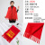 Chinese Red Red Scarf Annual Meeting Red Scarf Tiger Year Open Door Red Scarf Custom Printed Embroidered Logo