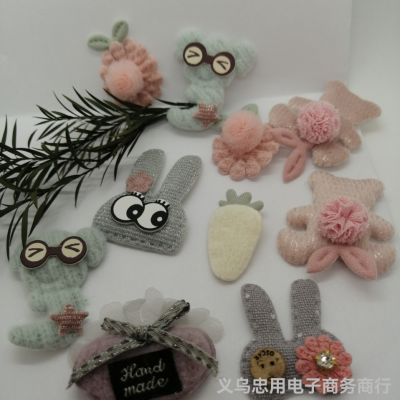 Japanese and Korean Style Cartoon Ornament Clothing Fabric Patch Flower &#127800; Bear Rabbit DIY Handmade Shoes and Clothing Coat and Cap Accessories
