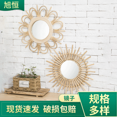 Wicker Decorative Mirror Nordic Rattan Mirror Hand-Knitted B & B Decorative Mirror Wall Hanging Decoration Photography Dressing Mirror