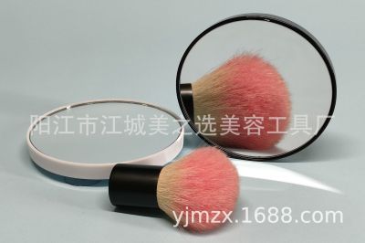 8890mm Magnifying Sucker 2 Times 5 Times 10 Times 15 Times Cosmetic Mirror Factory Direct Supply Portable Blackhead Pin Mirror