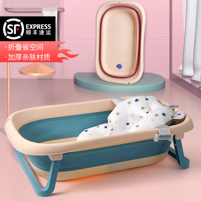 Thickened Baby Bathtub Newborn Baby Bathtub 0-3 Years Old Baby Household Infant Care Bath Bucket