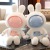 Plush Toy New Prize Claw Doll 25cm Doll Cute Birthday Gift Wedding Throws Eight-Inch Doll