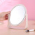 Makeup Mirror Double-Sided Rotating Vanity Mirror Desktop round Mirror Simple Folding Makeup Portable Dormitory Desktop Princess Mirror