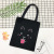 2022 New Canvas Bag Printed Fashion Women's Bag Korean Style Artistic Fresh Woven Handbag Student Mori Style Shoulder Bag